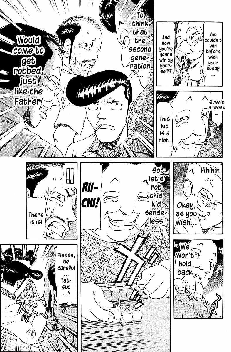 Legendary Gambler Tetsuya Chapter 51 page 5 - 