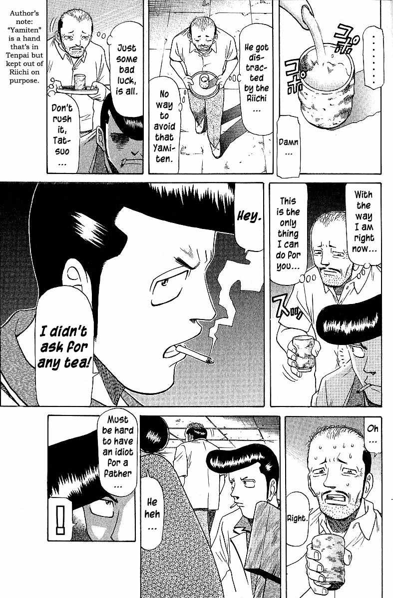 Legendary Gambler Tetsuya Chapter 51 page 7 - 