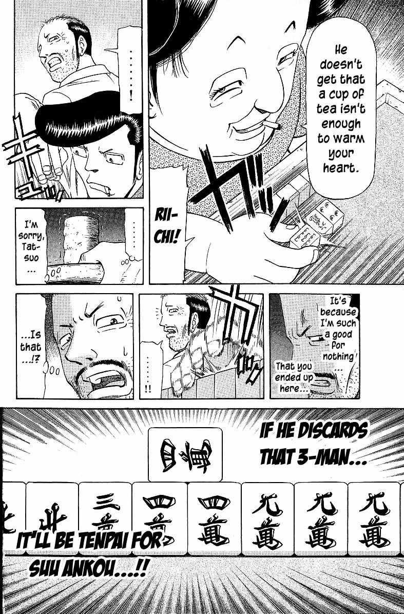 Legendary Gambler Tetsuya Chapter 51 page 8 - 