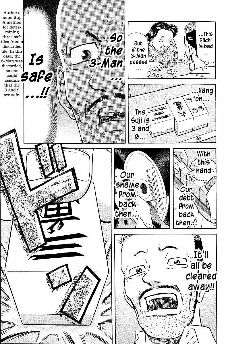 Legendary Gambler Tetsuya Chapter 51 page 9 - 