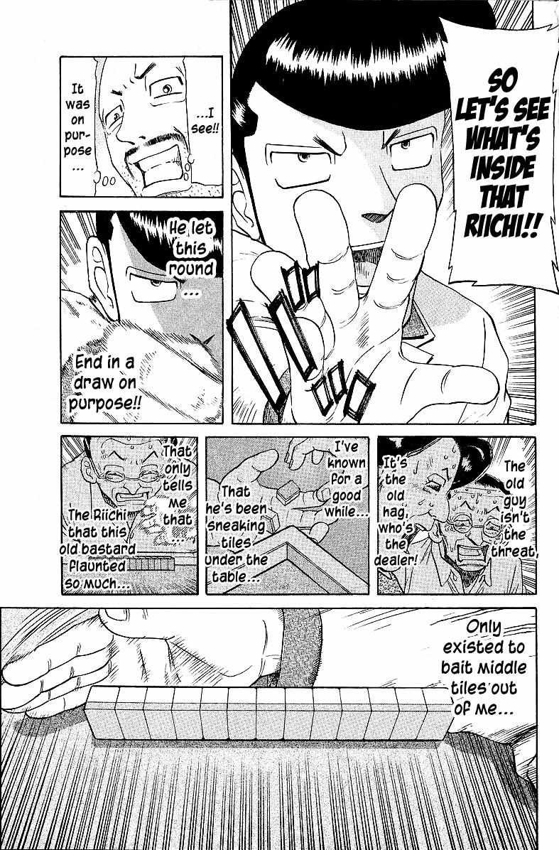 Legendary Gambler Tetsuya Chapter 52 page 12 - 