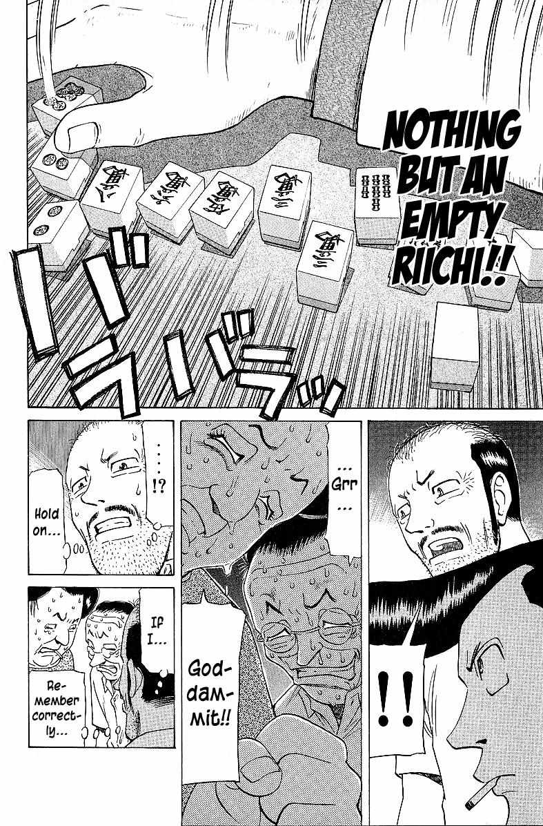 Legendary Gambler Tetsuya Chapter 52 page 13 - 