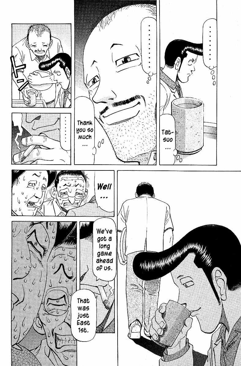 Legendary Gambler Tetsuya Chapter 52 page 15 - 