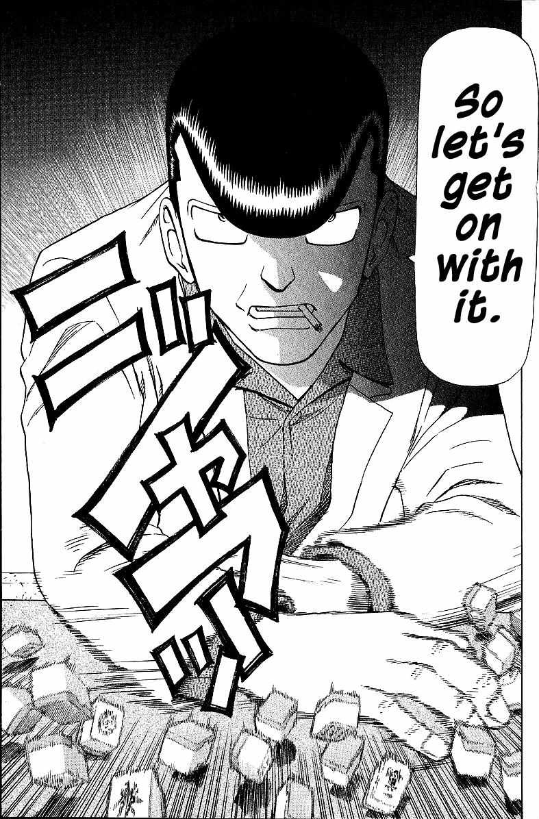Legendary Gambler Tetsuya Chapter 52 page 16 - 