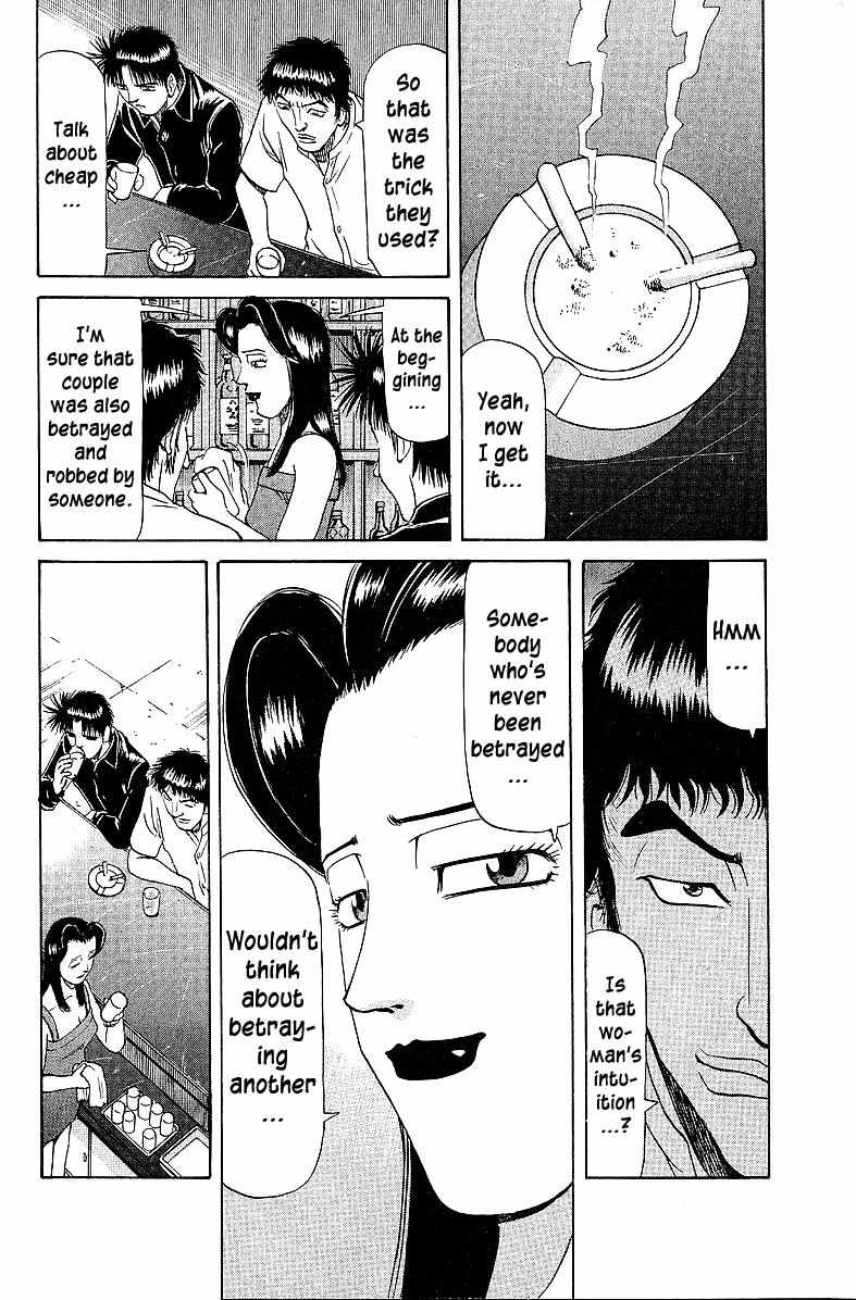 Legendary Gambler Tetsuya Chapter 52 page 17 - 