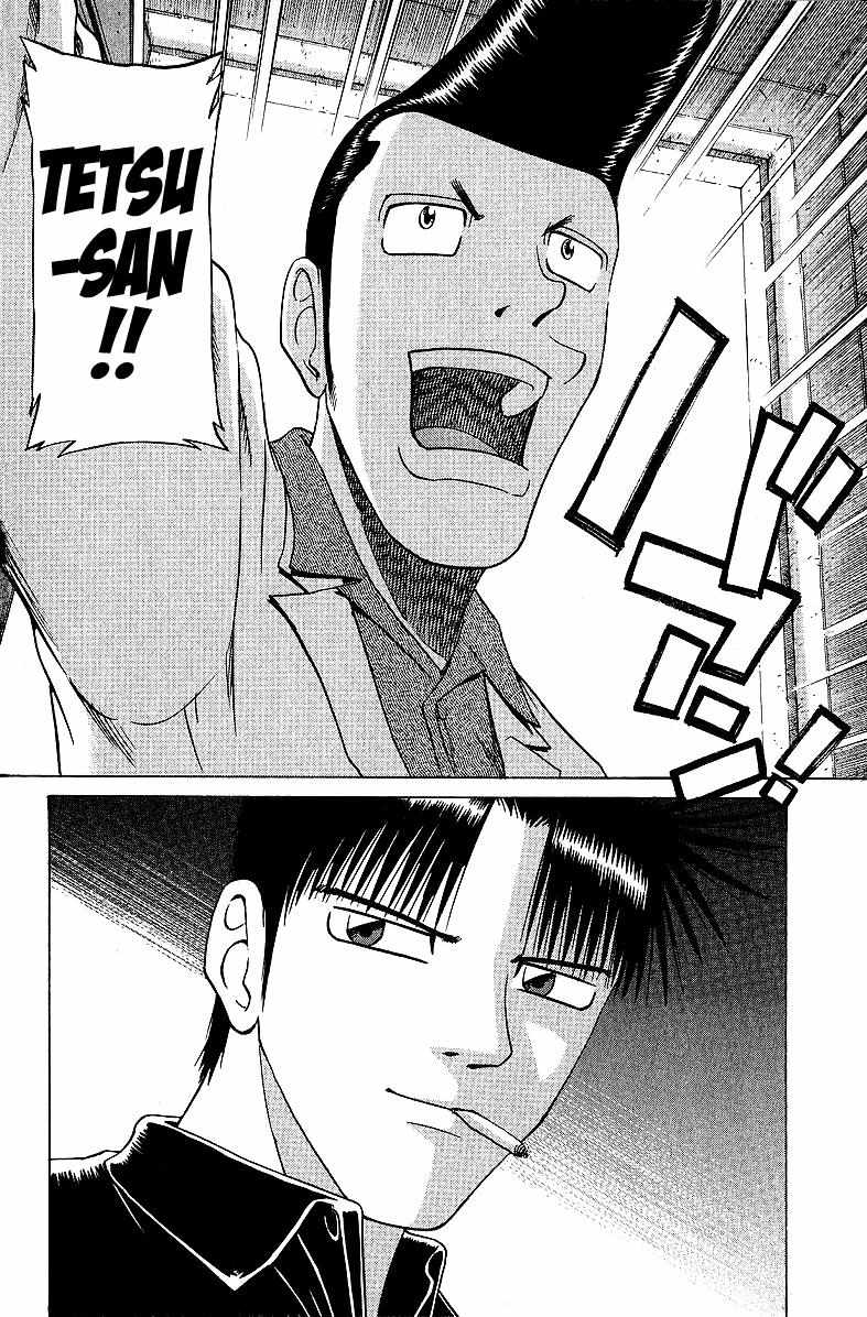 Legendary Gambler Tetsuya Chapter 52 page 19 - 