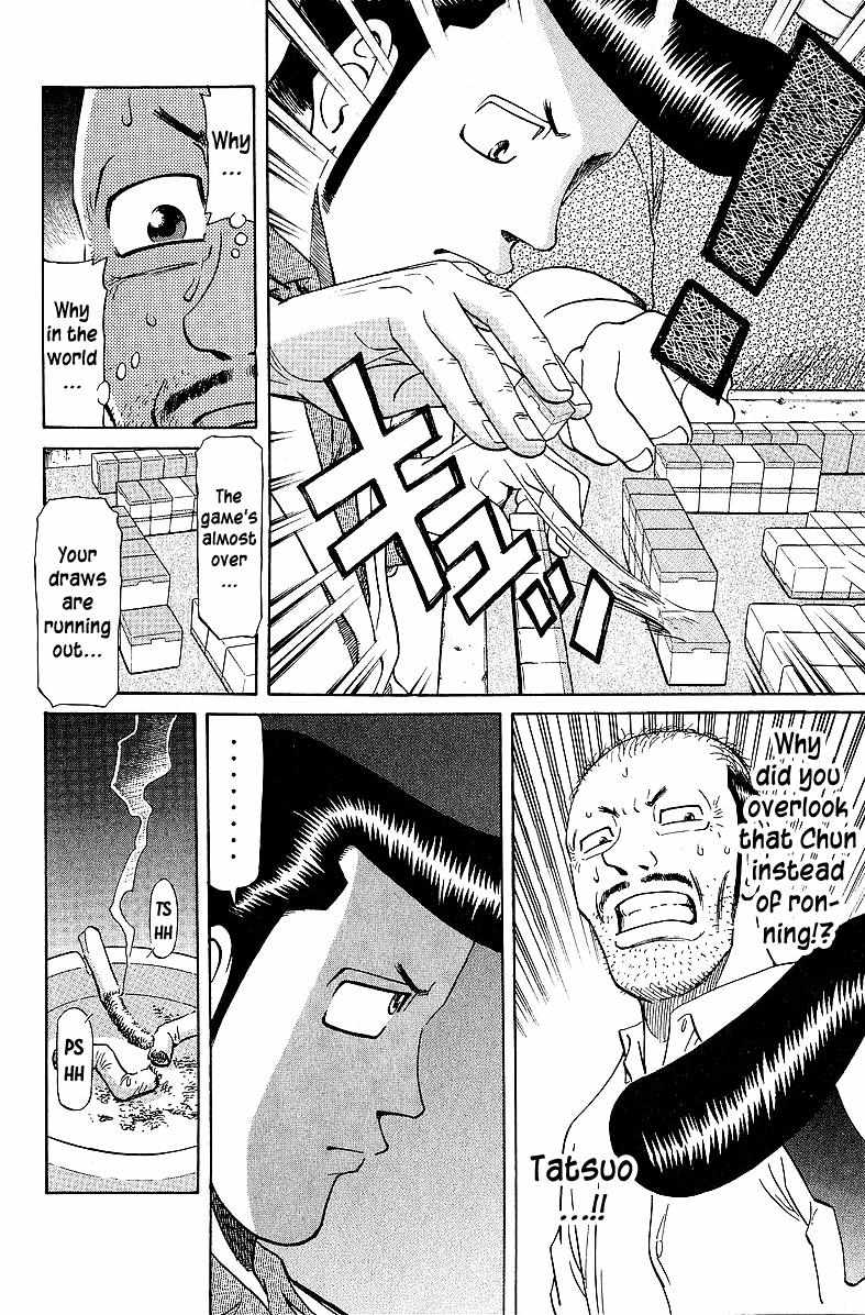 Legendary Gambler Tetsuya Chapter 52 page 9 - 