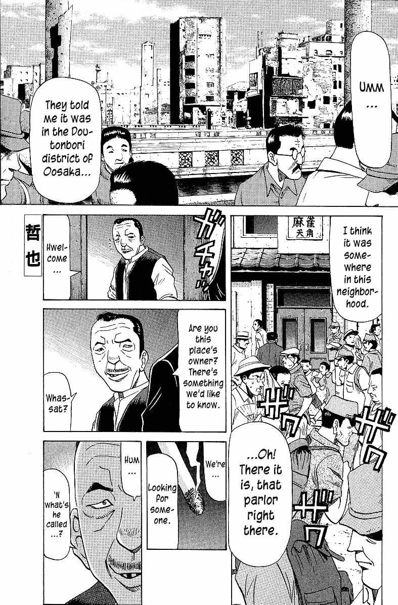 Legendary Gambler Tetsuya Chapter 53 page 2 - 