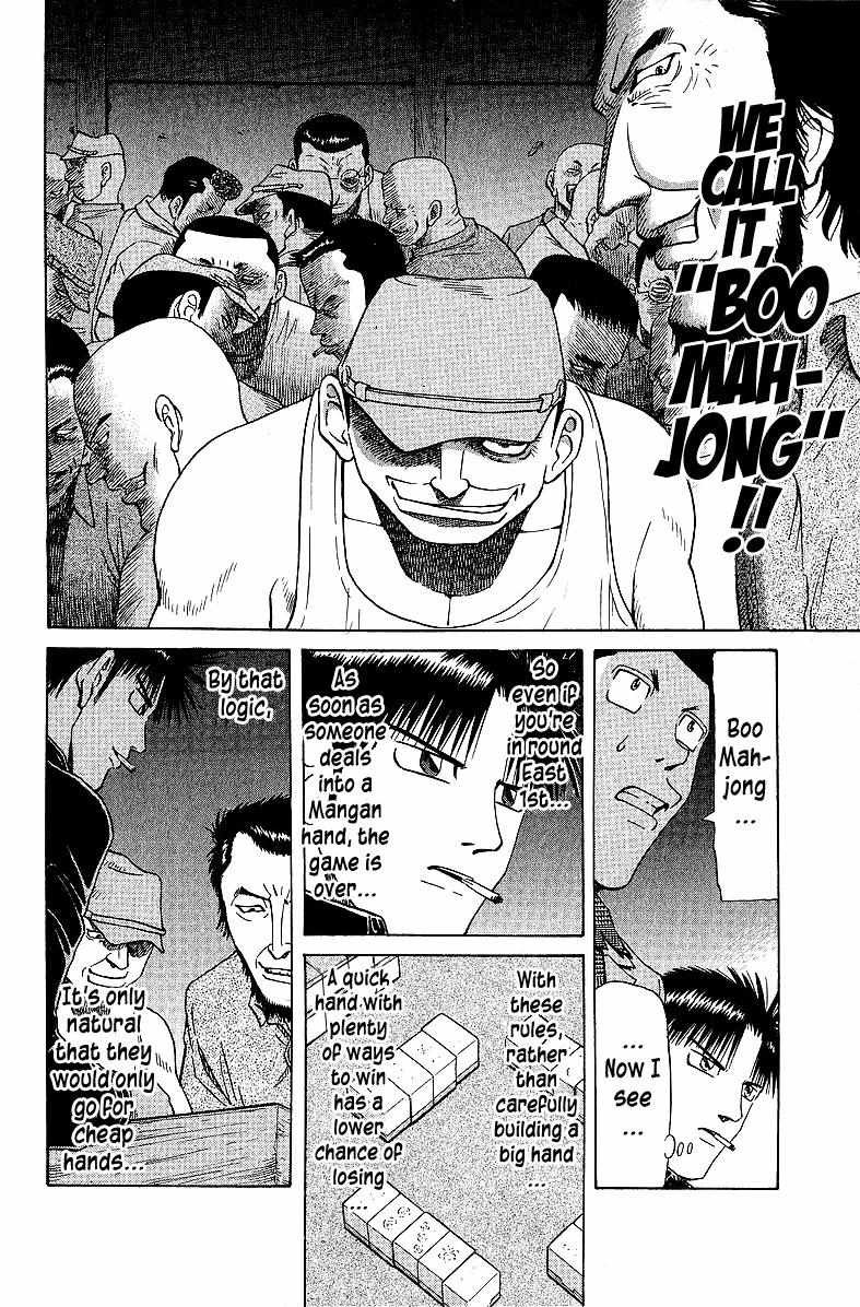 Legendary Gambler Tetsuya Chapter 53 page 11 - 