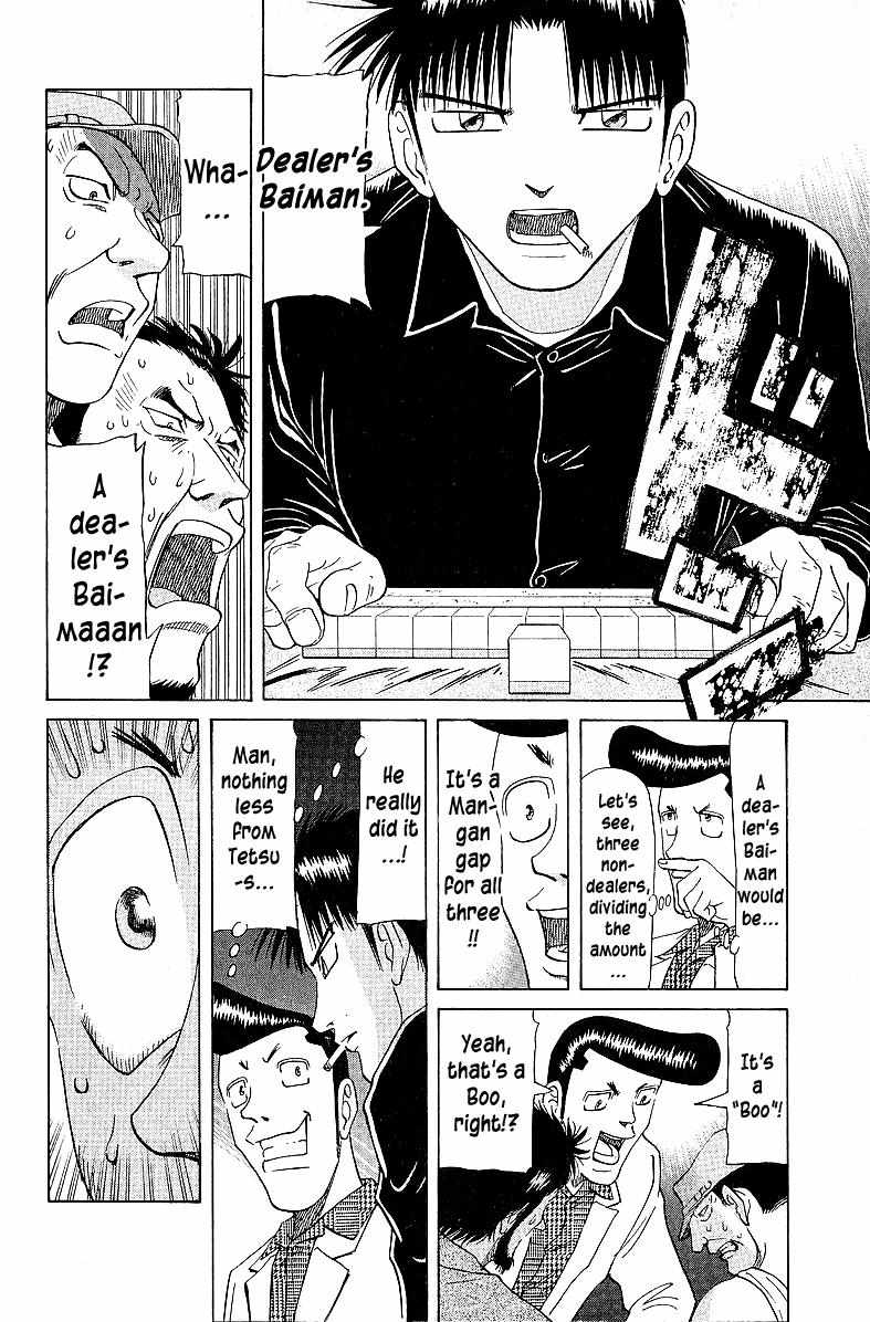 Legendary Gambler Tetsuya Chapter 53 page 13 - 