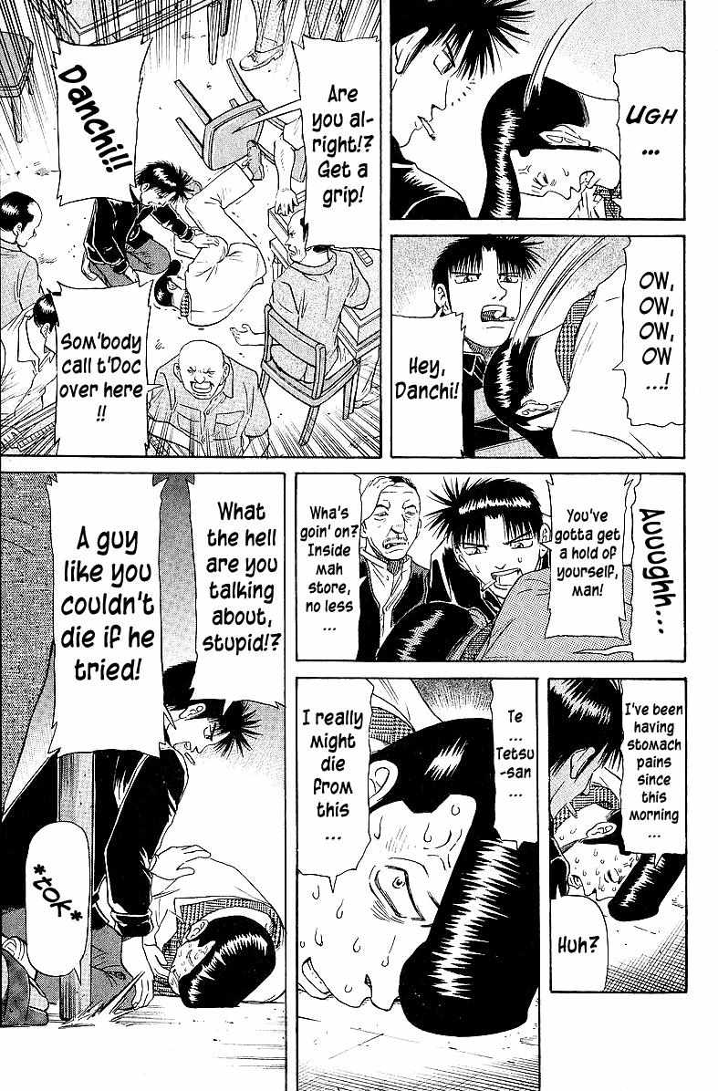 Legendary Gambler Tetsuya Chapter 53 page 14 - 