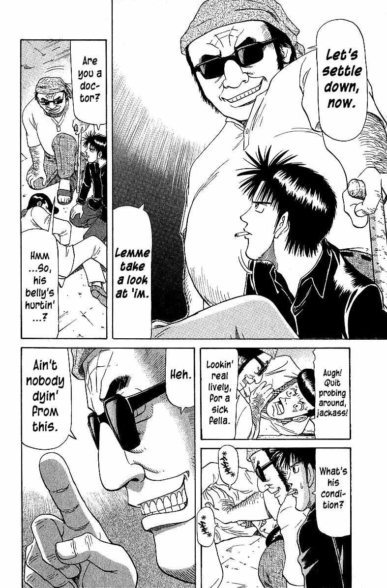Legendary Gambler Tetsuya Chapter 53 page 15 - 