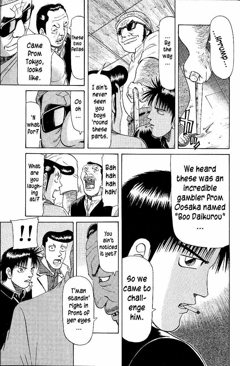 Legendary Gambler Tetsuya Chapter 53 page 18 - 