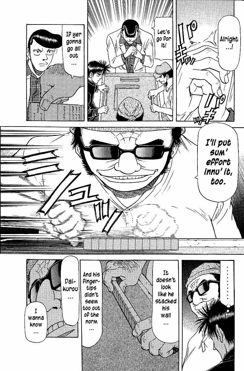 Legendary Gambler Tetsuya Chapter 53 page 20 - 