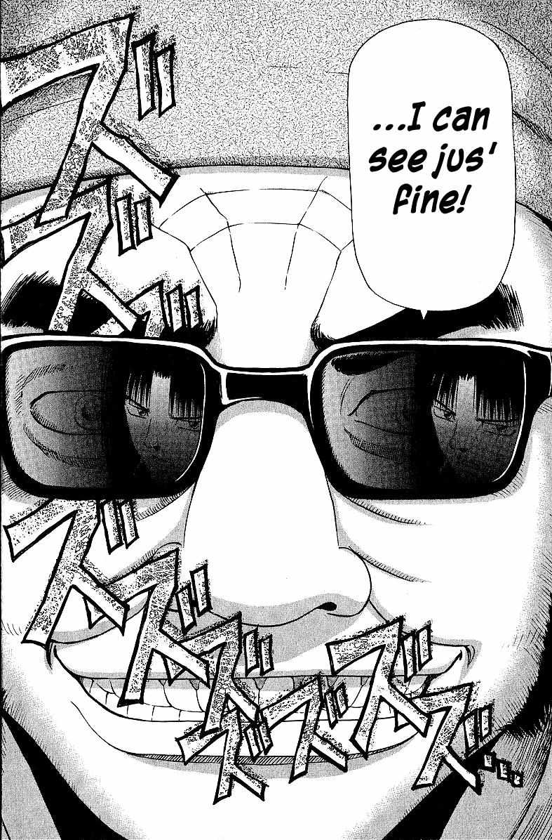 Legendary Gambler Tetsuya Chapter 53 page 23 - 