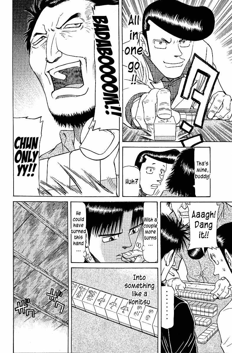 Legendary Gambler Tetsuya Chapter 53 page 7 - 