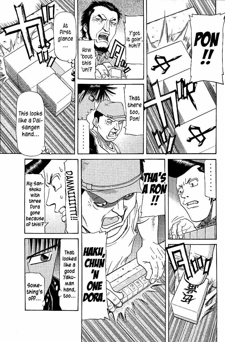Legendary Gambler Tetsuya Chapter 53 page 8 - 