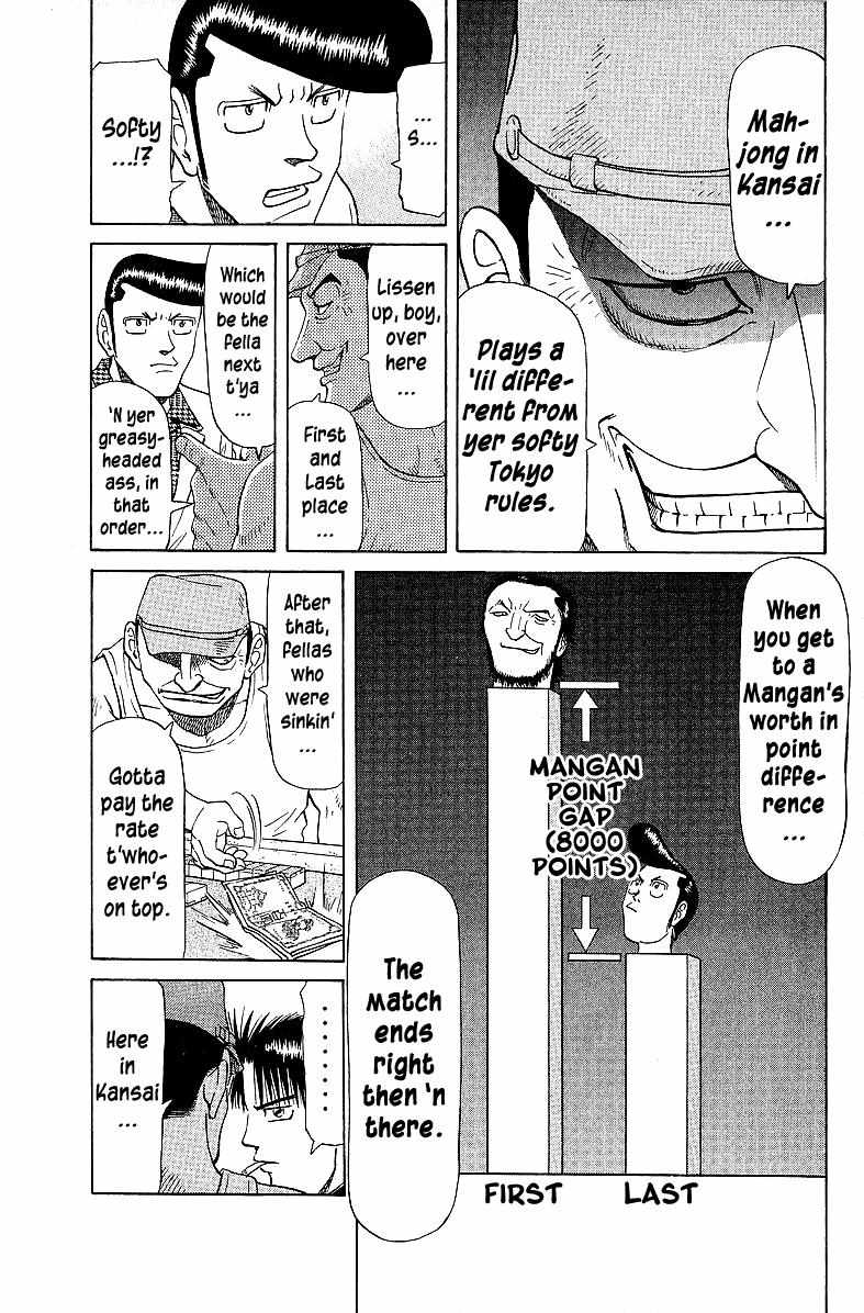 Legendary Gambler Tetsuya Chapter 53 page 10 - 