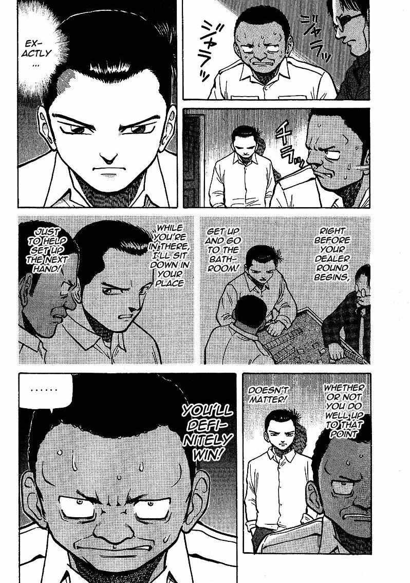 Legendary Gambler Tetsuya Chapter 6 page 11 - 