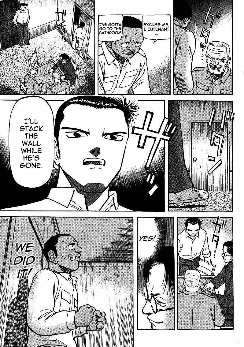 Legendary Gambler Tetsuya Chapter 6 page 12 - 