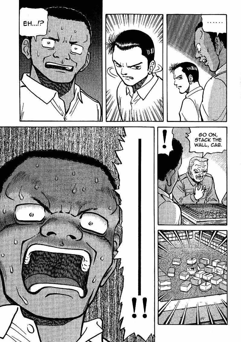 Legendary Gambler Tetsuya Chapter 6 page 14 - 