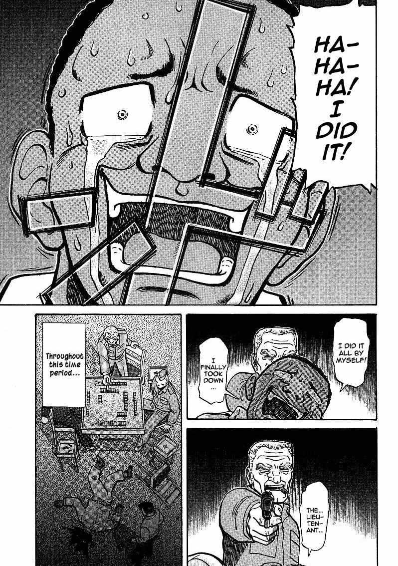 Legendary Gambler Tetsuya Chapter 6 page 18 - 