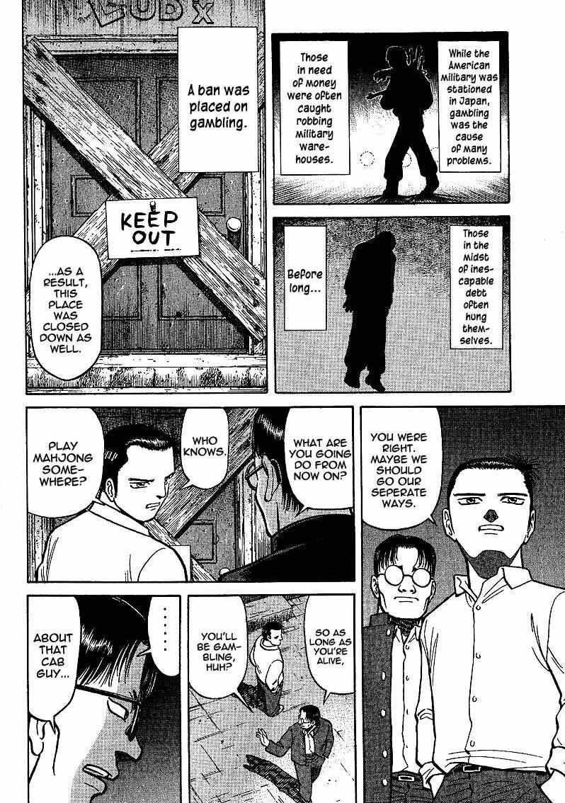 Legendary Gambler Tetsuya Chapter 6 page 19 - 