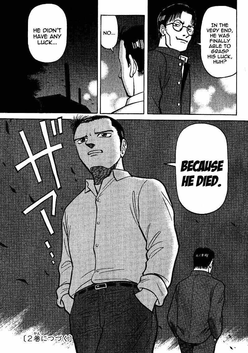 Legendary Gambler Tetsuya Chapter 6 page 20 - 
