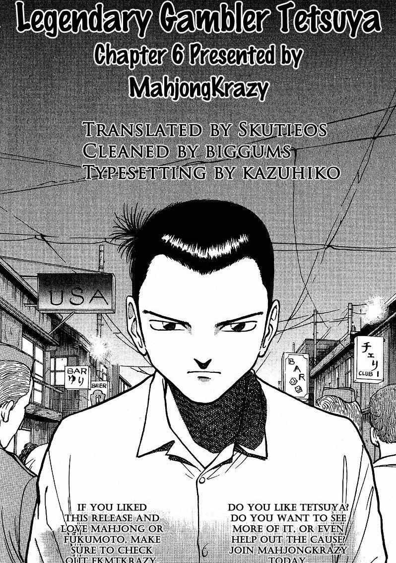 Legendary Gambler Tetsuya Chapter 6 page 21 - 