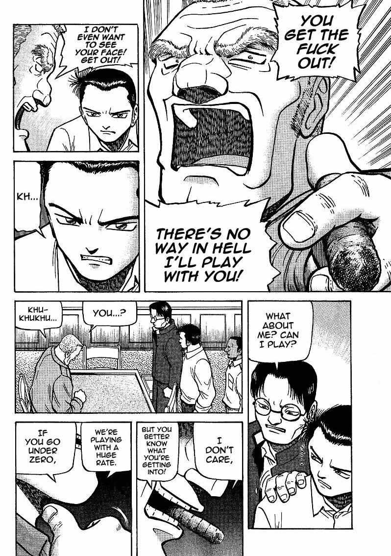 Legendary Gambler Tetsuya Chapter 6 page 5 - 