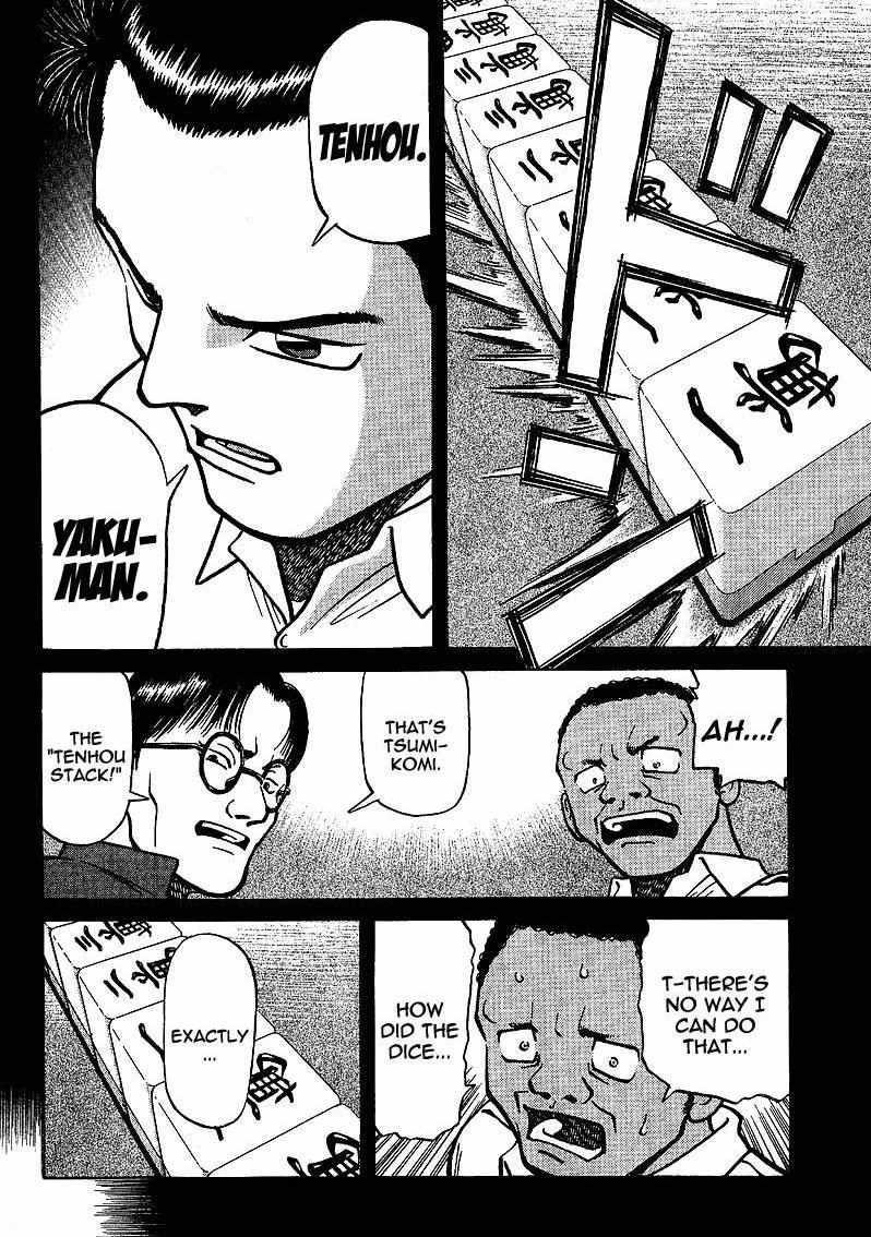 Legendary Gambler Tetsuya Chapter 6 page 9 - 