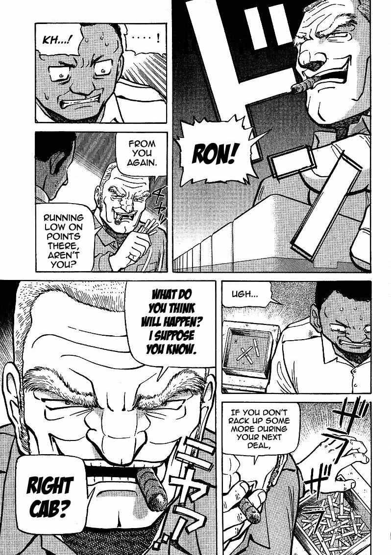 Legendary Gambler Tetsuya Chapter 6 page 10 - 