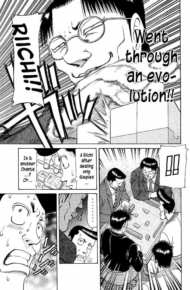 Legendary Gambler Tetsuya Chapter 65 page 11 - 