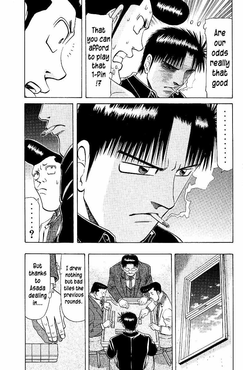 Legendary Gambler Tetsuya Chapter 65 page 15 - 