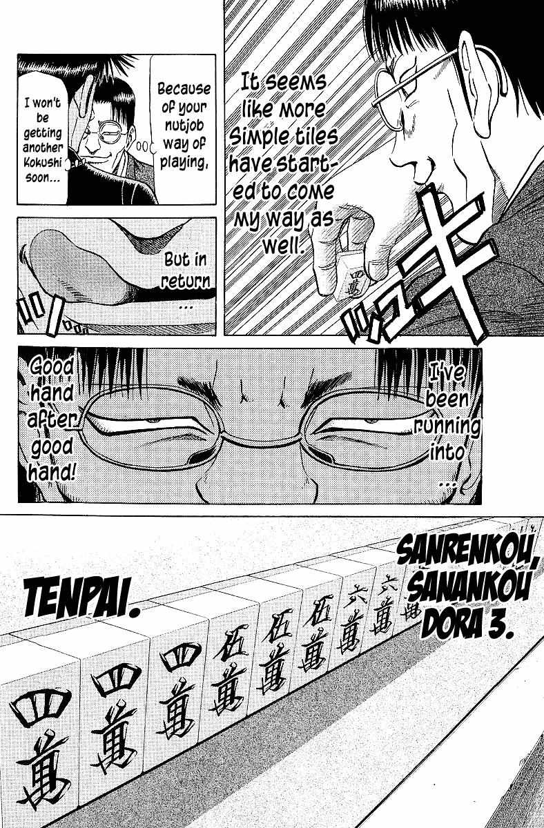 Legendary Gambler Tetsuya Chapter 65 page 16 - 