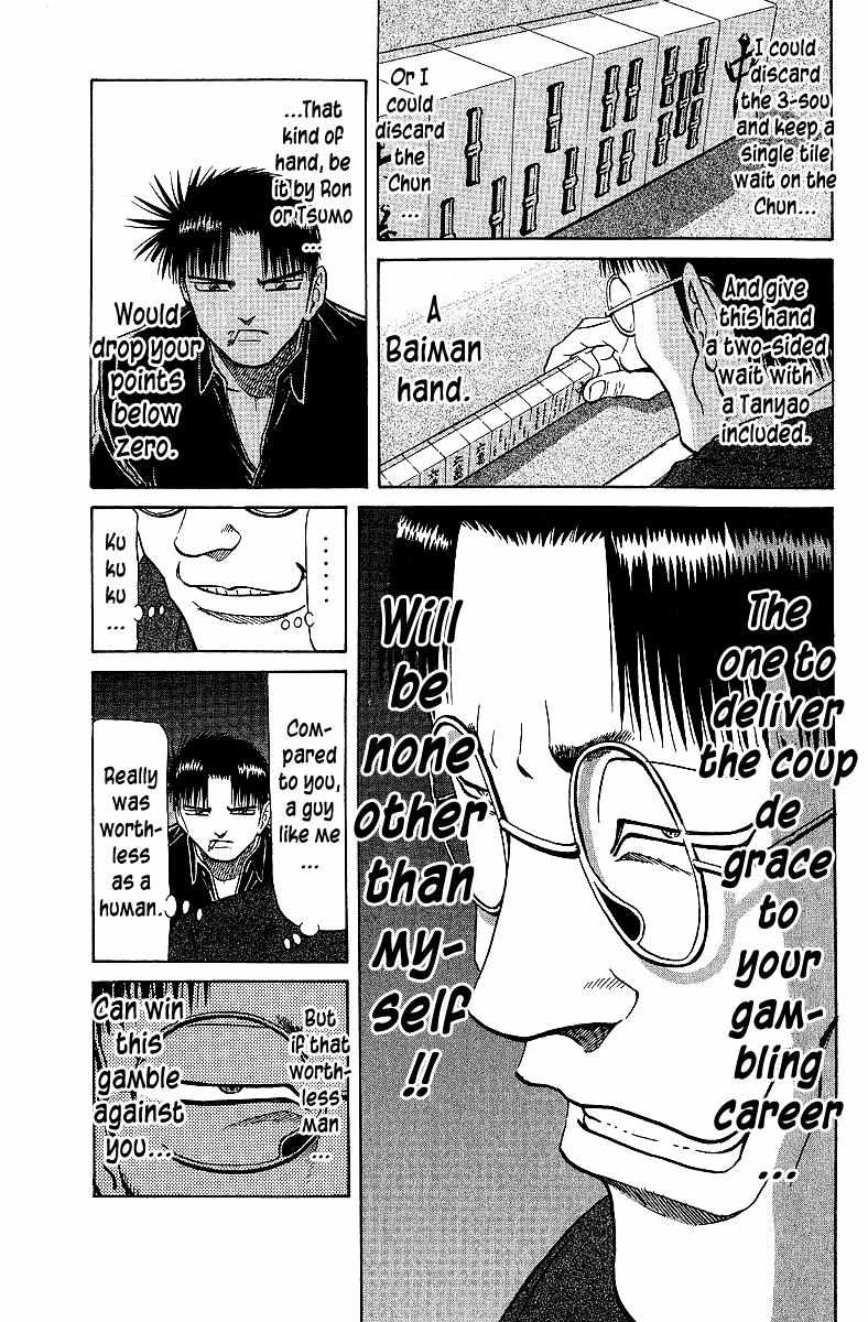 Legendary Gambler Tetsuya Chapter 65 page 17 - 