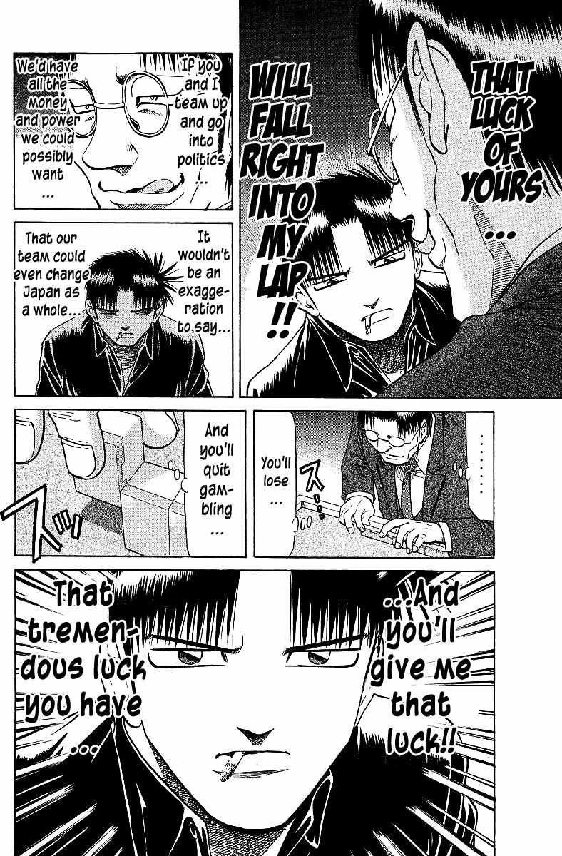 Legendary Gambler Tetsuya Chapter 65 page 18 - 