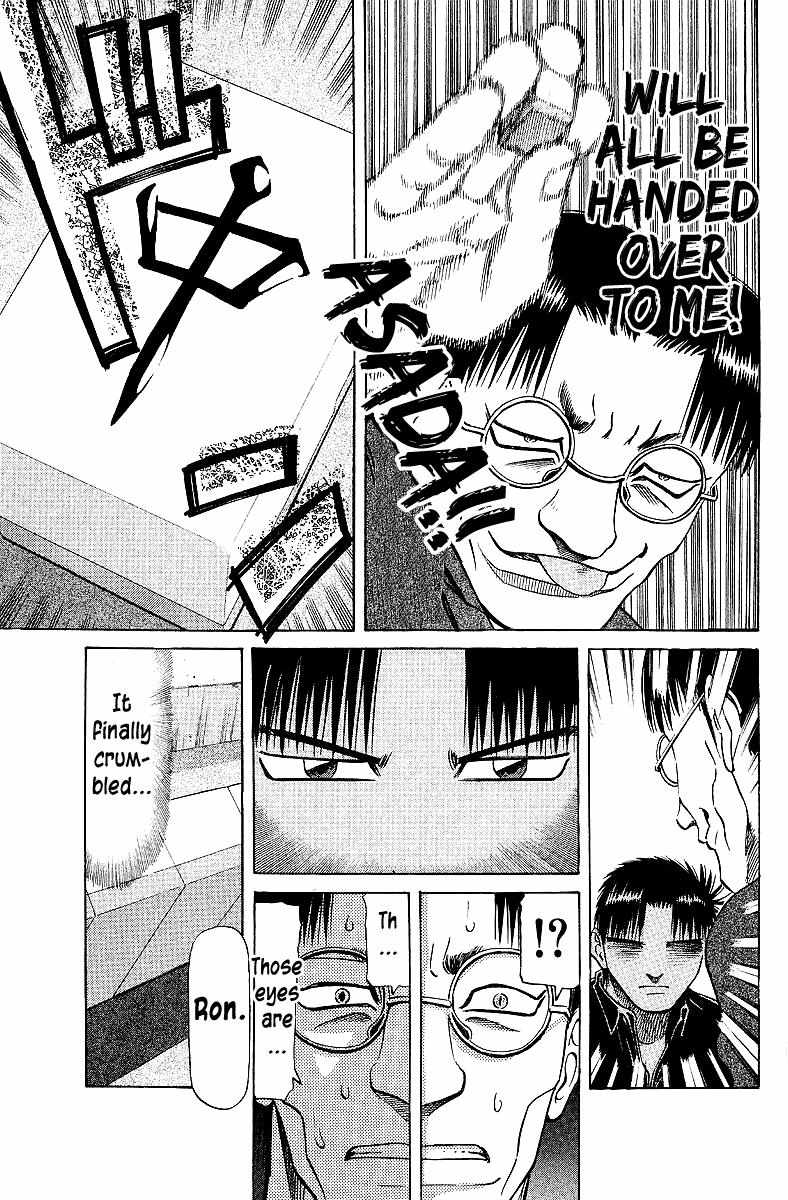 Legendary Gambler Tetsuya Chapter 65 page 19 - 
