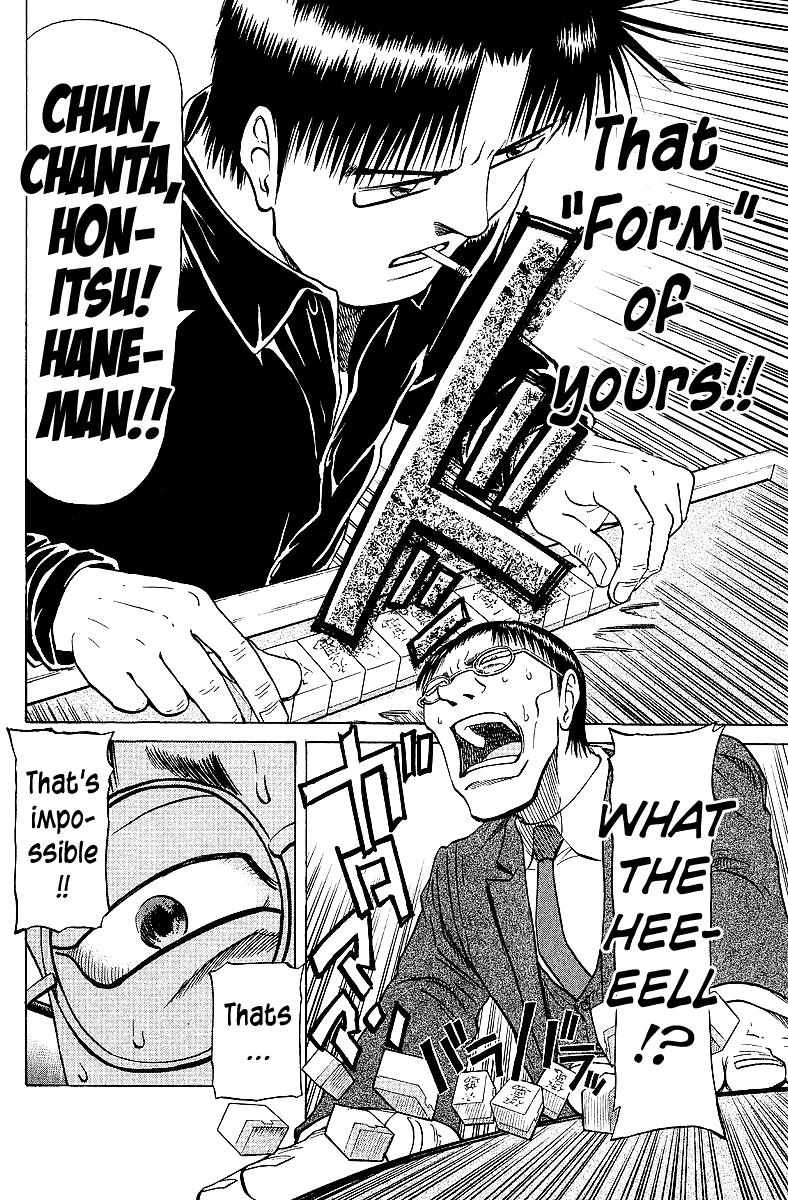 Legendary Gambler Tetsuya Chapter 65 page 20 - 