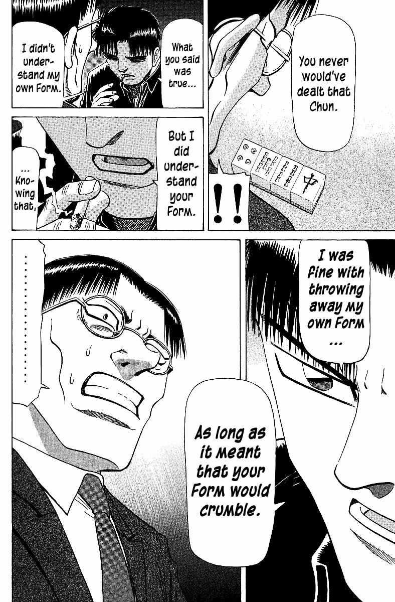 Legendary Gambler Tetsuya Chapter 65 page 22 - 
