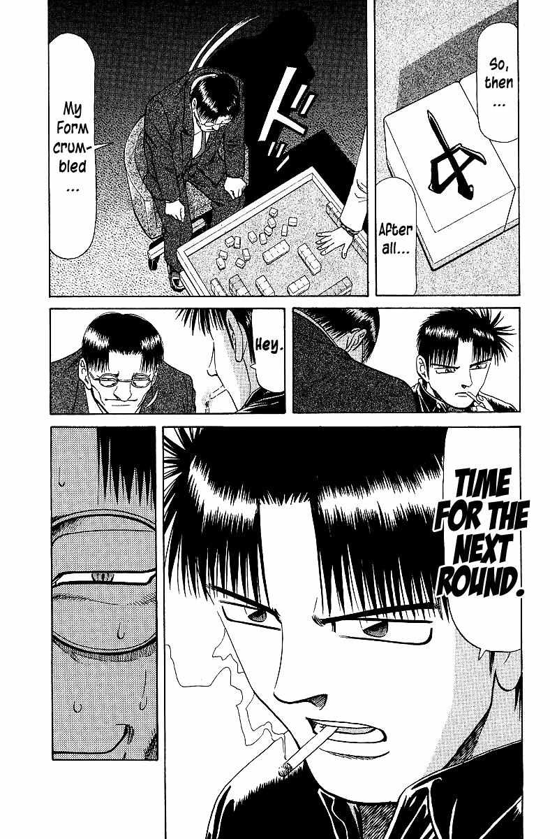 Legendary Gambler Tetsuya Chapter 65 page 23 - 