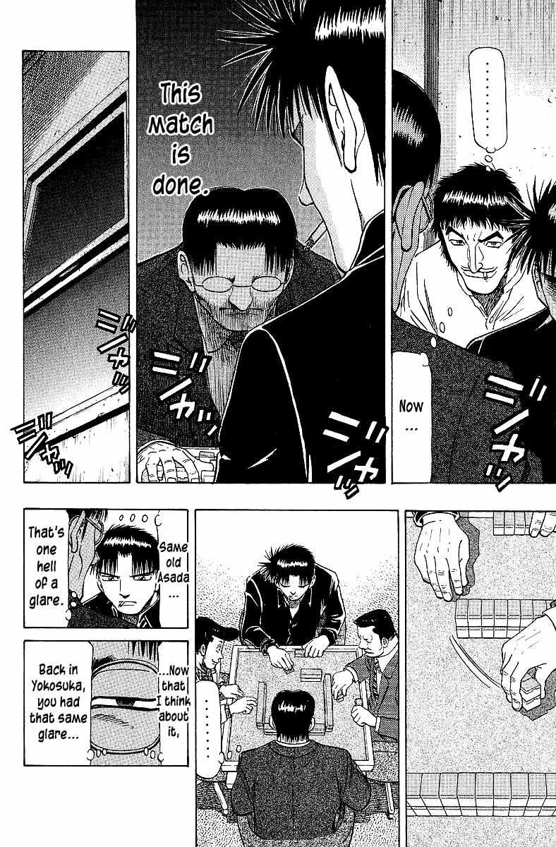 Legendary Gambler Tetsuya Chapter 65 page 24 - 