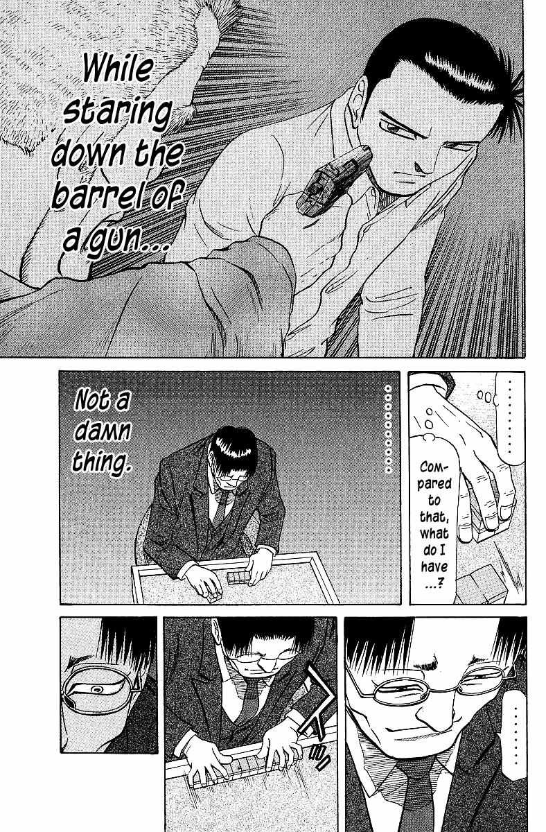Legendary Gambler Tetsuya Chapter 65 page 25 - 
