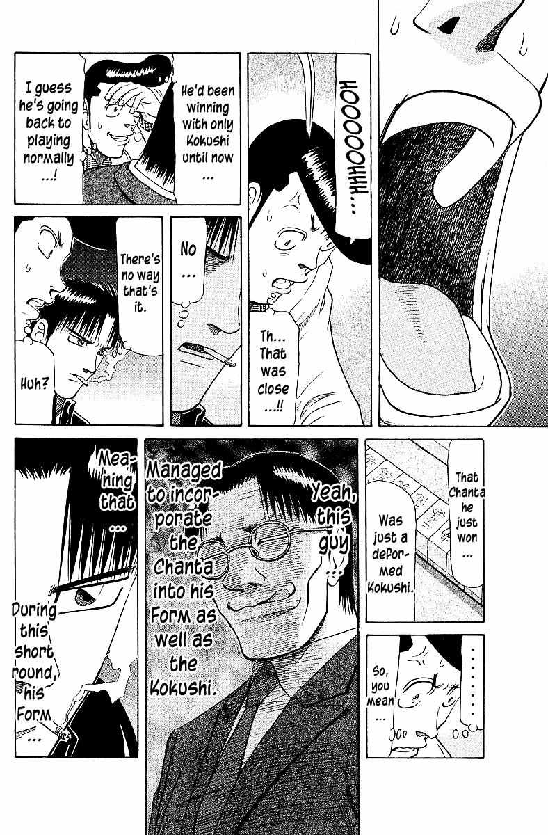Legendary Gambler Tetsuya Chapter 65 page 10 - 