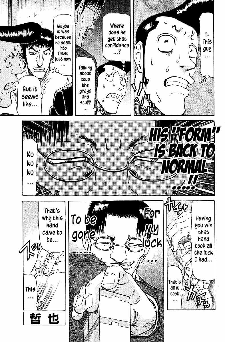 Legendary Gambler Tetsuya Chapter 66 page 2 - 