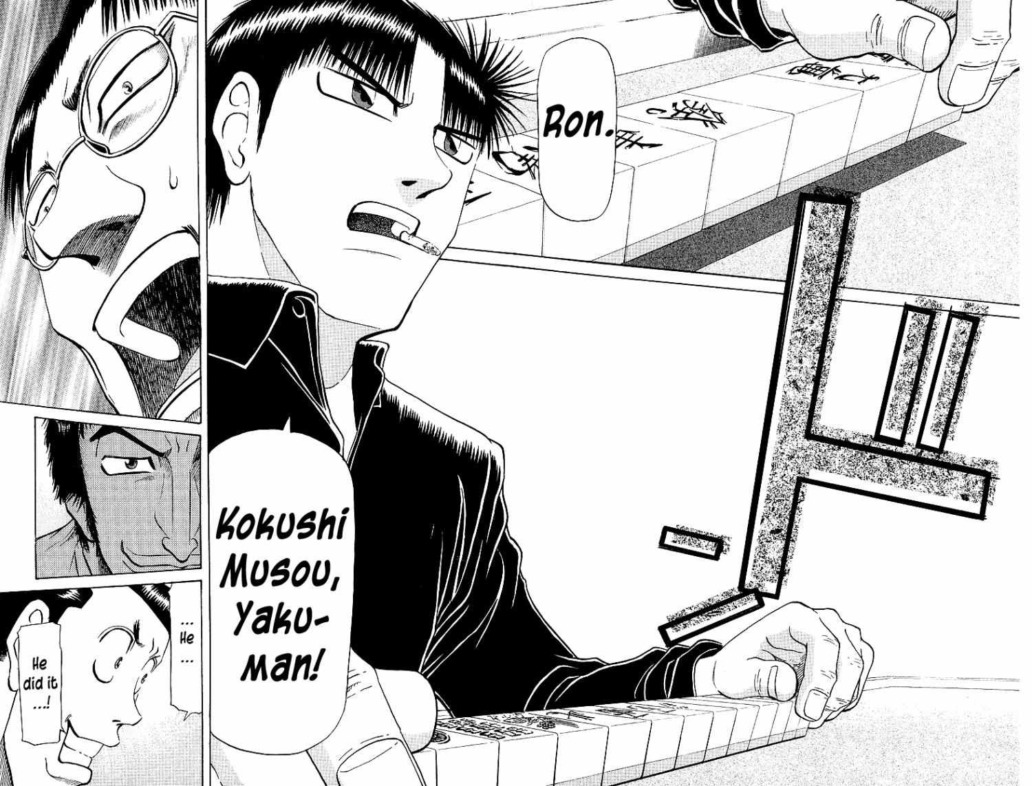Legendary Gambler Tetsuya Chapter 66 page 13 - 