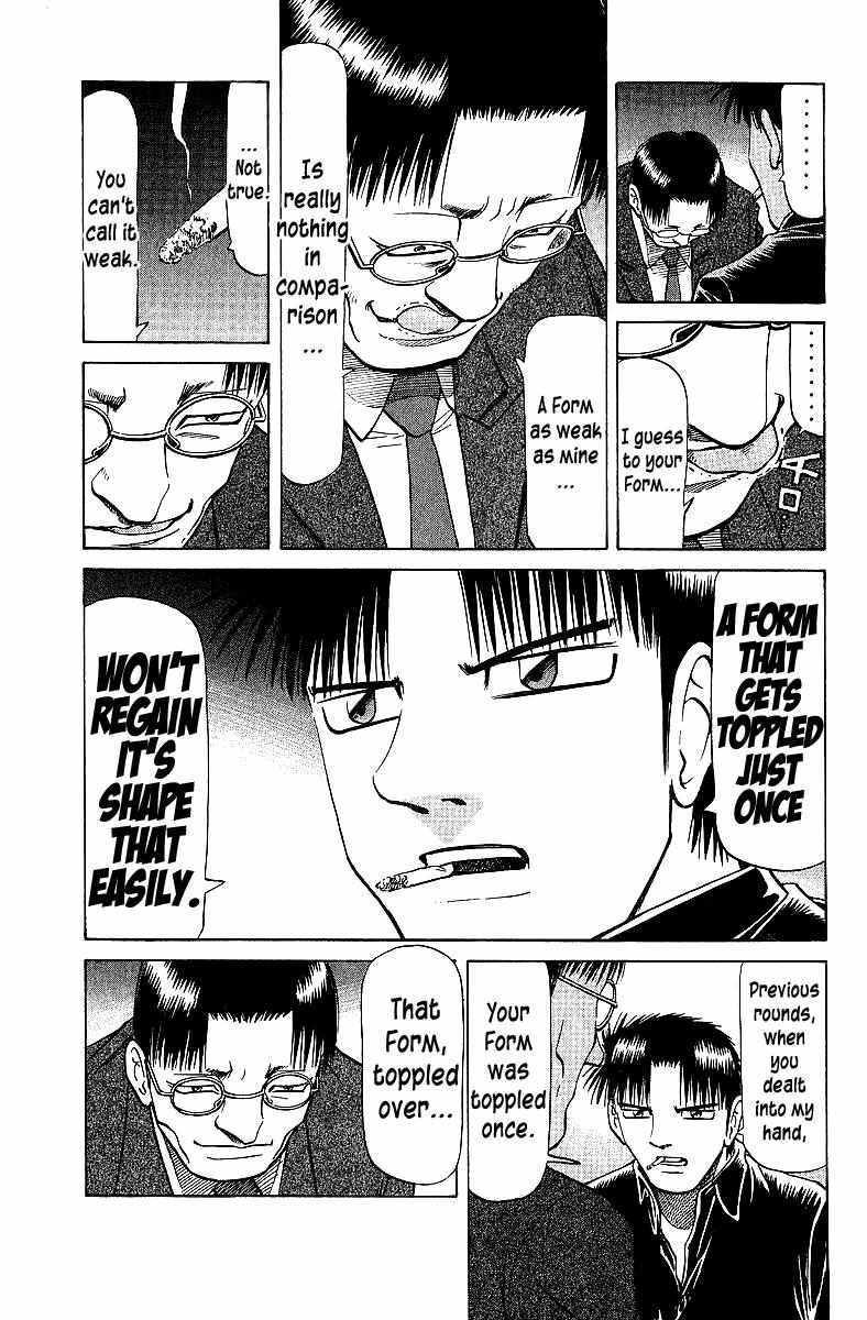 Legendary Gambler Tetsuya Chapter 66 page 15 - 