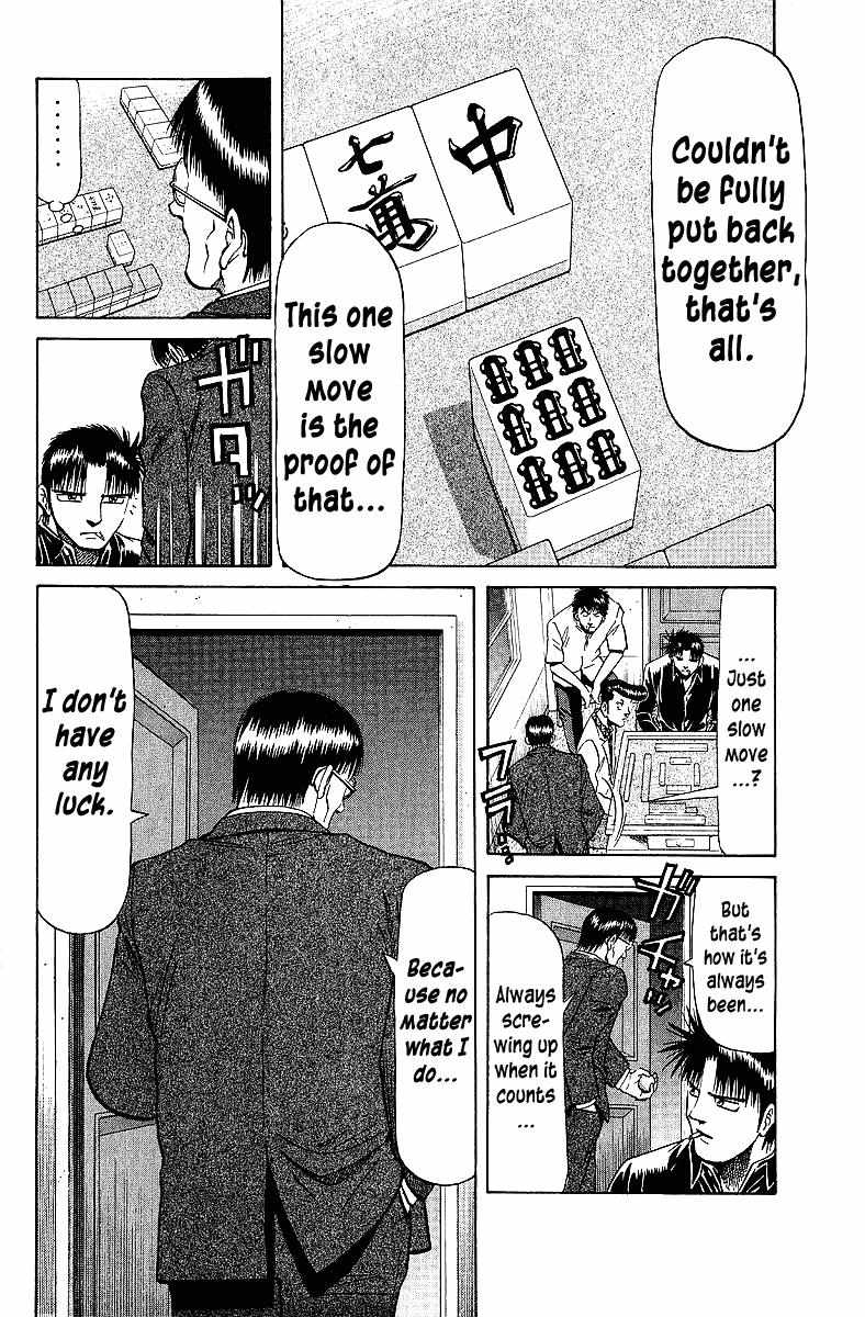 Legendary Gambler Tetsuya Chapter 66 page 16 - 