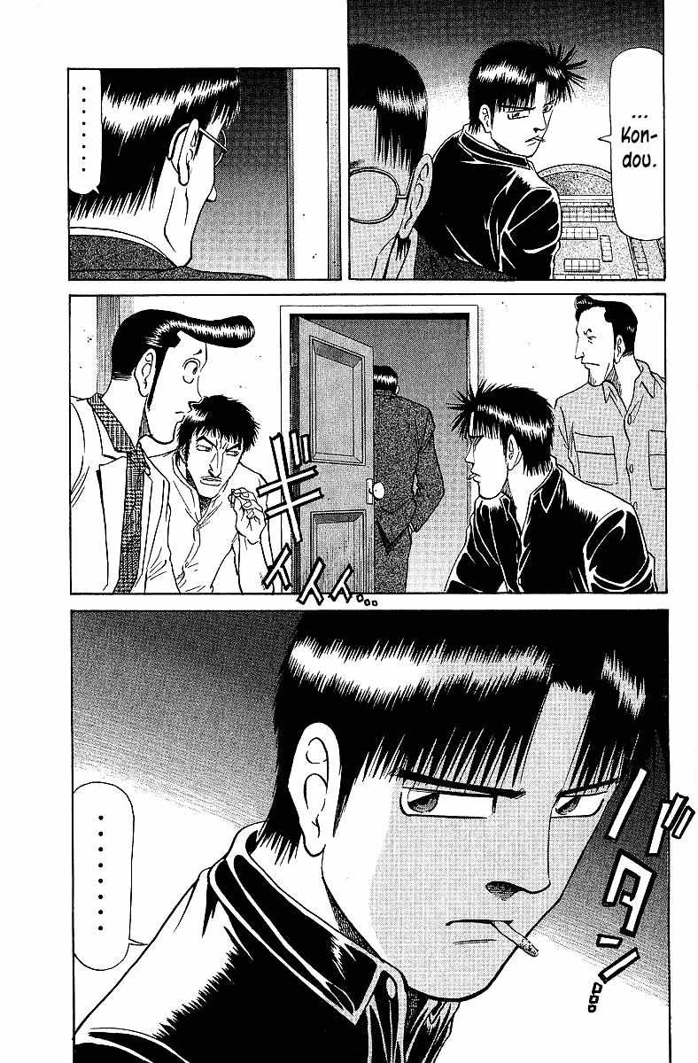 Legendary Gambler Tetsuya Chapter 66 page 17 - 