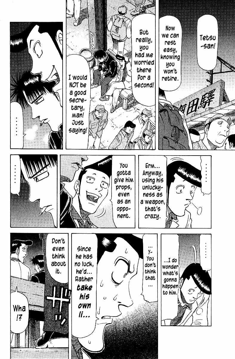 Legendary Gambler Tetsuya Chapter 66 page 18 - 